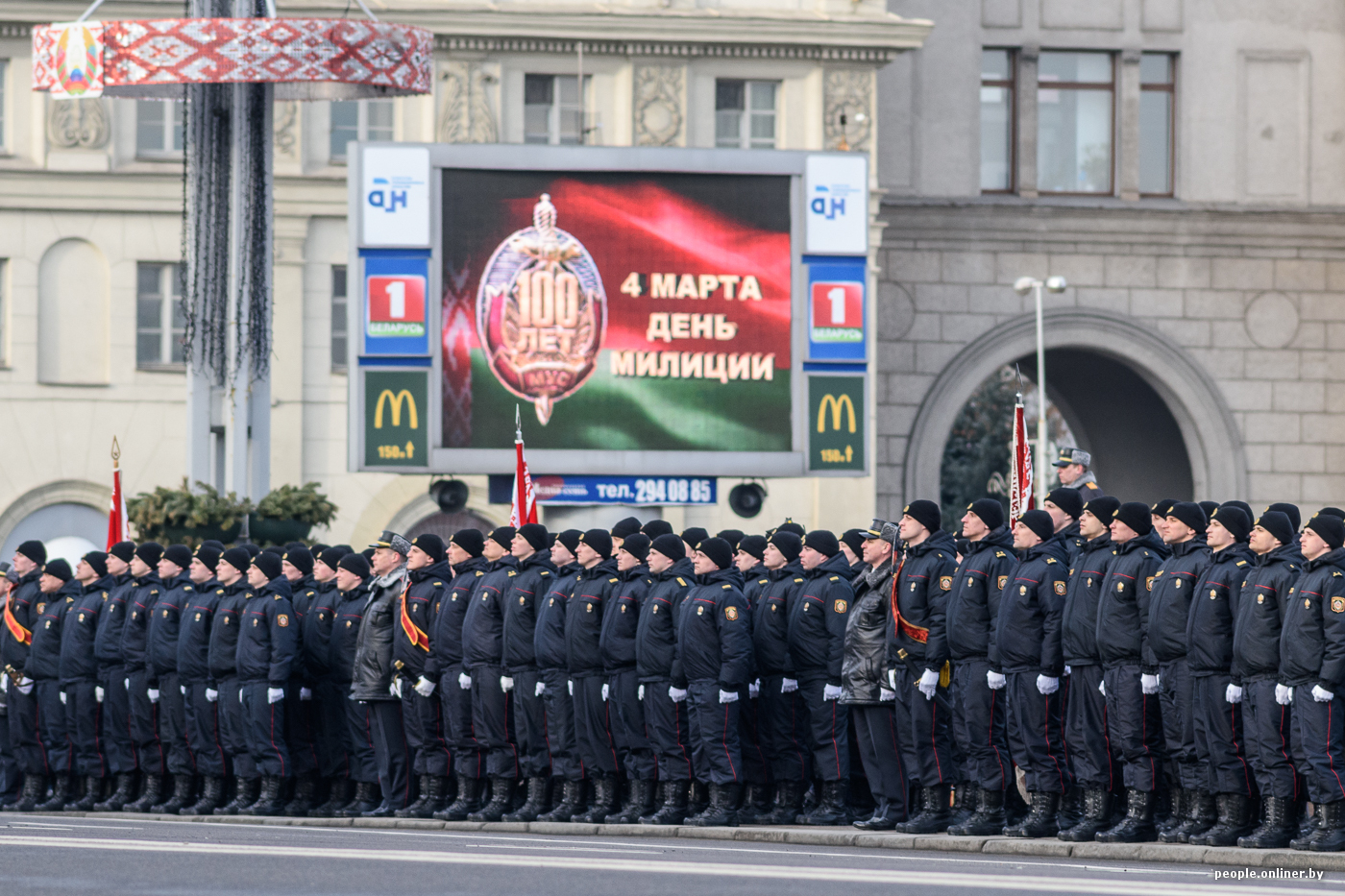 Belarusian authorities weaken pressure on business, but gloss over security forces pressure on opposition