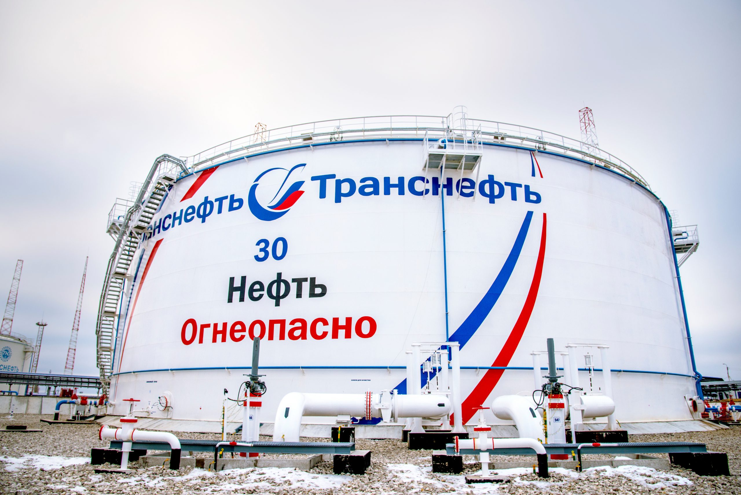 Безответственность «Транснефти» укрепляет переговорные позиции Беларуси