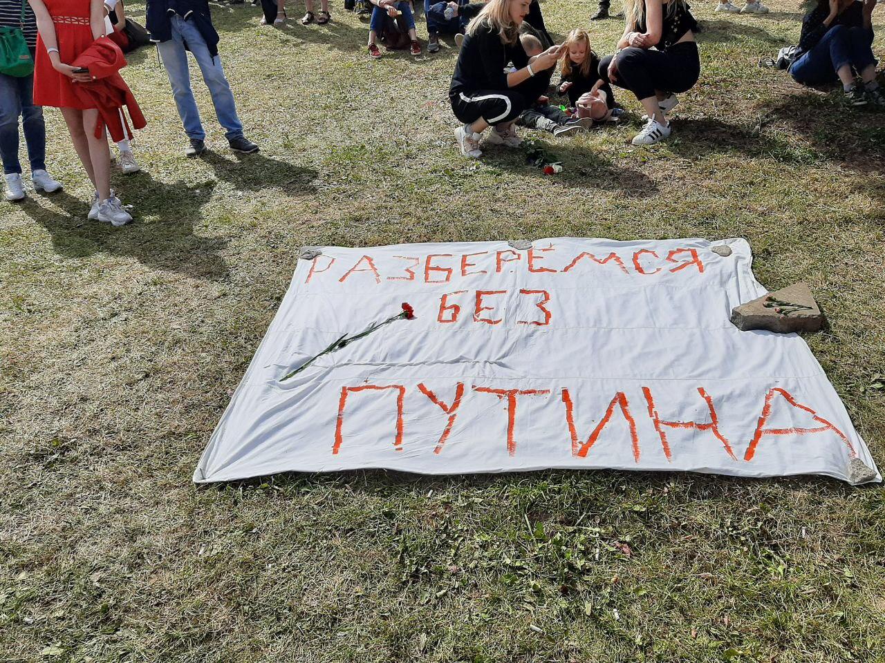 Беларуская рулетка: Кремль делает осторожные ставки