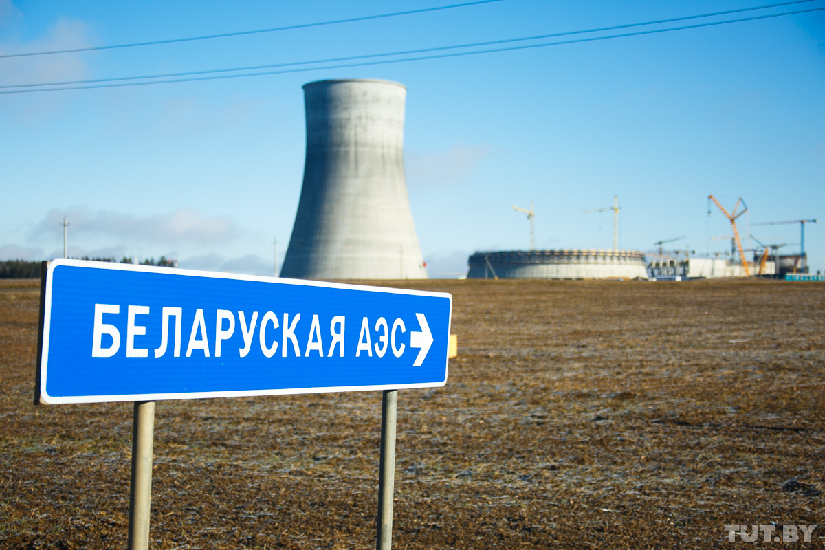 A new ambassador and the Nuclear Power Plant with festive decorations